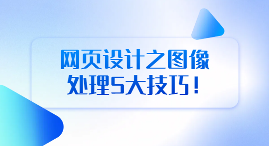 1731383201935039.png 未命名的設(shè)計(jì) (1).png