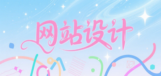 1750053106270596.png 小紅書封面圖設計.png