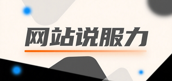 1753761143804894.png 設(shè)計 AI 數(shù)字人圖片 (4).png