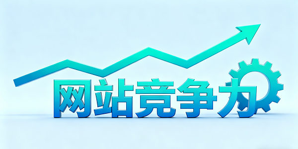 1760327254259674.png 設(shè)計 CMS 系統(tǒng)圖片 (2).png