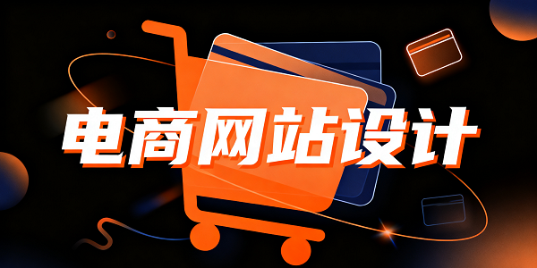 1761282296828375.png 設(shè)計 CMS 系統(tǒng)圖片 (2).png