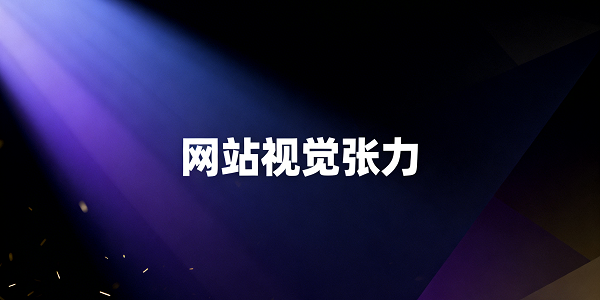 1764307205138548.png 設計封面圖 (3).png